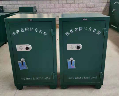 加茂镇炸药箱爆炸物品存放柜需要组装吗