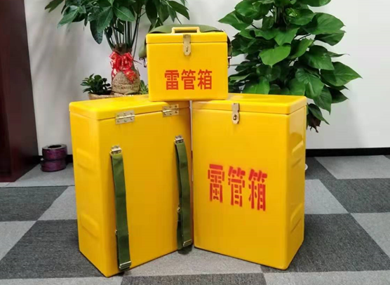 加茂镇矿山爆破用的炸药箱雷管箱，你了解多少？