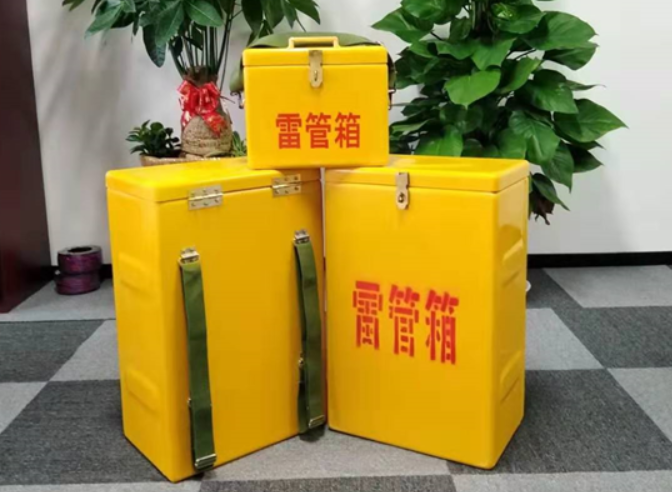 加茂镇如何防止雷管箱炸药箱等矿用物品生锈？