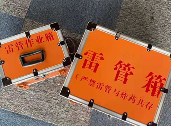 加茂镇雷管箱材质与规格技术规范